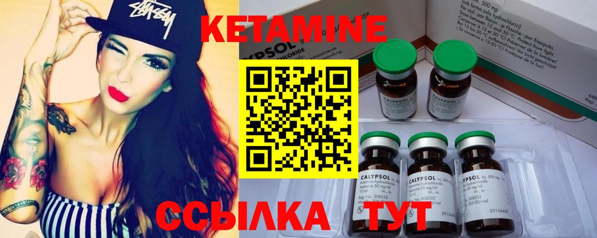 Конопля  Лсд 25  Усть-Джегута  ЭКСТАЗИ  Меф МЯУ МЯУ   Вход с VPN  ГАШИШ  ГАШ  Метамфетамин  Кокаин 