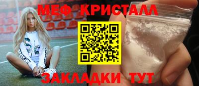 ALPHA-PVP Рязань