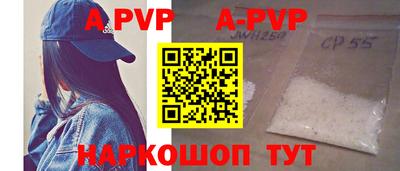 PSILOCYBIN Рузаевка