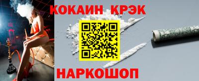 PSILOCYBIN Рузаевка