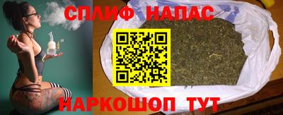 PSILOCYBIN Рузаевка