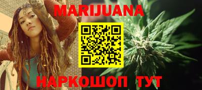 ALPHA-PVP Рыбинск