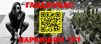 PSILOCYBIN Рузаевка