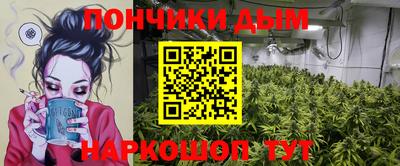PSILOCYBIN Рузаевка