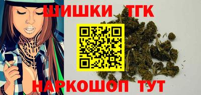 ALPHA-PVP Рыбинск