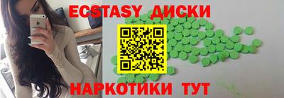 PSILOCYBIN Рузаевка