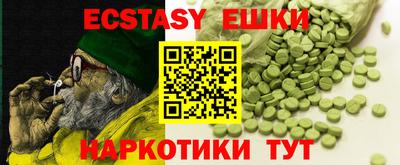 ALPHA-PVP Рязань