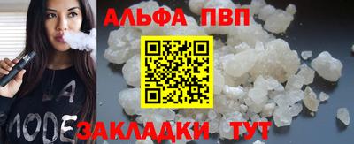 PSILOCYBIN Рузаевка