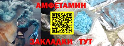 кокаин премиум Свободный