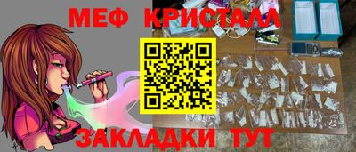 кокаин премиум Свободный