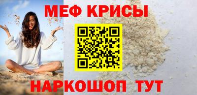 PSILOCYBIN Рузаевка