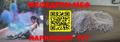 ALPHA-PVP Рязань