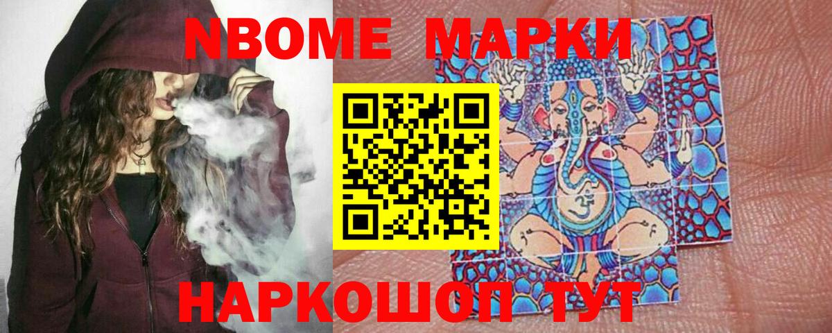 LSD-25 экстази кислота  Вход с VPN  Лсд 25 экстази  Усть-Джегута 